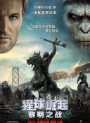 中文字幕色站